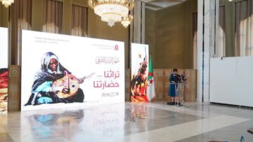 2120 نشاطا ثقافيا في الموعد