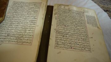 كنز معرفي يعكس الهوية الجزائرية