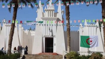 المتحف الصحراوي يستأنف نشاطه