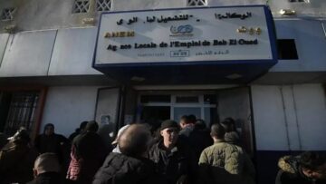 الحكومة تفتح باب التكوين المهني لمستفيدي منحة البطالة دون المساس بالمنحة