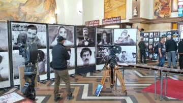 معرض ذاكرة السينما الجزائرية والمصرية بمحطة القطار عنابة
