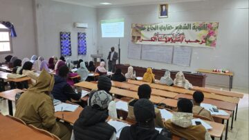 إقبال قياسي لمترشحي البكالوريا والبيام على حصص الدعم خلال عطلة الربيع