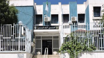 توقيف شخص مسبوق قضائيا يحترف ترويج الكوكايين
