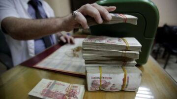 الشروع في صب الزيادات في منح ومعاشات المتقاعدين ابتداء من الأسبوع الأول من شهر ماي المقبل
