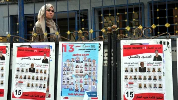 إمكانية طلب الإعفاء من شرط الثلث فيما يخص تمثيل النساء لتشكيل قائمة مترشحين