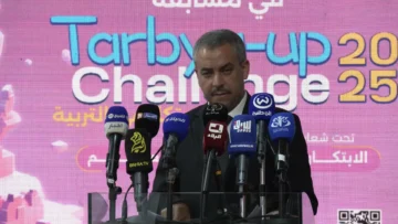 سعداوي ينظم الحفل الختامي للجائزة الوطنية للابتكار المدرسي هذا السبت