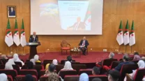 المحكمة الدستورية تنظم ندوة حول قيم التعايش بالجزائر عبر التاريخ