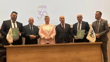 أجور جديدة وبأثر رجعي لأكثر من 4000 مستخدم بوكالة التنمية الاجتماعية