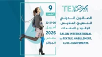الجزائر تحتضن الطبعة التاسعة للصالون الدولي “تيكستيل إكسبو”