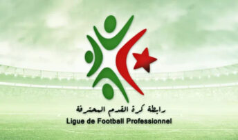 الموسم الكروي ينطلق في 20 أوت المقبل