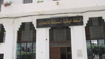 عملية سحب استمارات التوقيع الفردي تسير بشكل عادي عبر كل ولايات الوطن