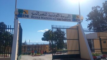 الجريدة الرسمية: تحويل المدرسة الوطنية للضرائب إلى المدرسة الوطنية للمالية العمومية
