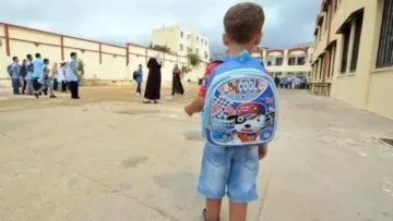 وزارة التربية تطلق رزنامة التسجيلات “الرقمية” لتلاميذ الأولى ابتدائي لـ2026-2027