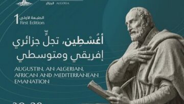 نحو ترسيخ تنظيم التظاهرة سنويا في الجزائر
