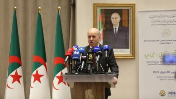 سايحي: الاتفاقيات الجماعية دعامة أساسية لترسيخ الحوار وحماية حقوق العمال
