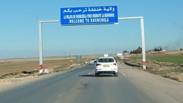  خنشلة.. أزيد من 4 مليار دينار لدعم التنمية