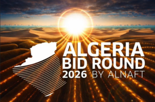 سمير بختي: فتح الأظرفة لجولة “ألجيريا بيدراوند 2026” في 26 نوفمبر القادم