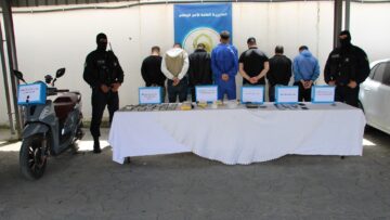 عنابة: الإطاحة بشبكة إجرامية منظمة وحجز أزيد من 6 كلغ من الكوكايين