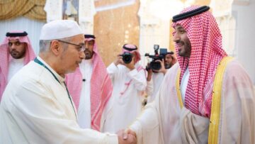 رئيس المجلس الإسلامي الأعلى يبرز تطور خدمات الحج ويثمن جهود المملكة في خدمة الحجاج