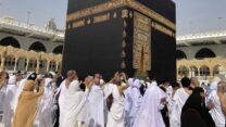 دين الإسلام 