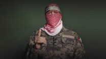 “أبو عبيدة” يشيد بعمليات الضفة ويدعو لتصعيد المواجهة مع الاحتلال والمستوطنين