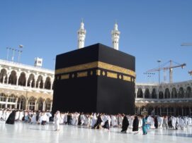 فضائل الحج