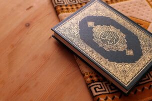 لماذا الإسلام منهج حياة؟