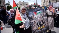 صورة معبرة عن انطلاق فعاليات إحياء الذكرى الـ78 للنكبة الفلسطينية
