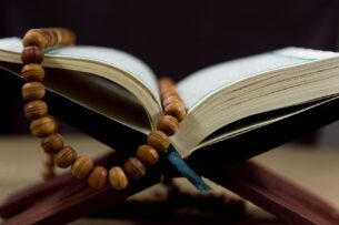 الفوز العظيم