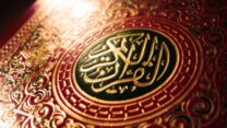 صفة من صفات الأنبياء