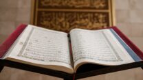 إن خير من استأجرت القوي الأمين