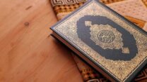 تأملات في سورة العصر