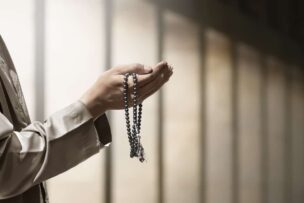 أعلى مراتب الإيمان