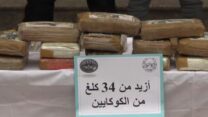 ضبط أزيد من 34 كلغ من الكوكايين وأكثر من17 كلغ من الكيف المعالج بالجلفة والأغواط