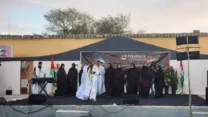 القضية الصحراوية في صلب نقاش بجامعة برازيليا حول حقوق الإنسان و تقرير المصير