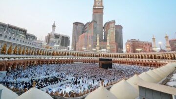 السعودية تعلن استقبال أكثر من 1.5 مليون حاج