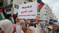 الخيانة تقود المغرب نحو الدمار الشامل