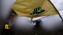 صورة معبرة عن مخاوف من الاستنزاف وفشل الحلول العسكرية والتكنولوجية أمام معادلات حزب الله