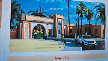 تندوف..  وتيرة متسارعة لإنجاز مخيم الشباب ب 400 سرير