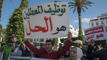 المغرب.. أرقام البطالة تخفي واقعاً مخيفا في سوق الشغل