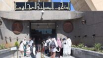المتحف الوطني للمجاهد.. ذاكرة وطن تنبض في قلب العاصمة