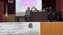 مشاركون يبرزون أهمية الرقمنة في الحفاظ على التراث