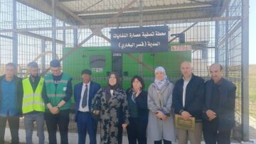 المدية.. إستلام محطة لمعالجة عصارة النفايات بمركز الردم التقني بقصر البخاري