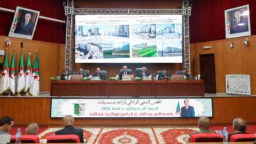 تيسمسيلت: تخصيص 6.8 مليار دج لتمويل 61 عملية تنموية خلال سنة 2026