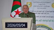 صورة معبرة عن لم تعد المعضلات الأمنية في إفريقيا مجرد نتاج لعوامل داخلية وحدها بل تتأثر بتداخل أجندات خارجية
