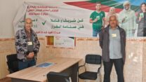 مواصلة الوقوف على جاهزية الولايات الجديدة