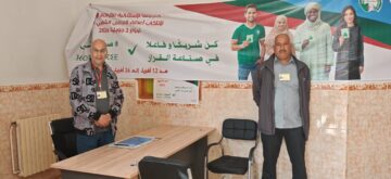 مواصلة الوقوف على جاهزية الولايات الجديدة