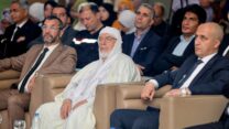 ندوة فكرية حول الإعلام والمرجعية الدينية