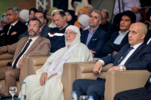 ندوة فكرية حول الإعلام والمرجعية الدينية