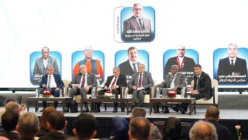 اختتام أشغال الملتقى الدولي الثالث حول دور الرقابة الدستورية في حماية الحقوق والحريات
